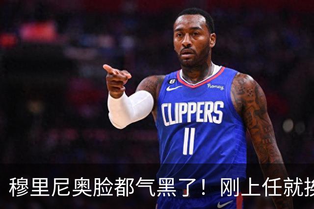 穆里尼奥脸都气黑了！刚上任就挨闷棍！曼联截胡皇马 8000万头号猎物