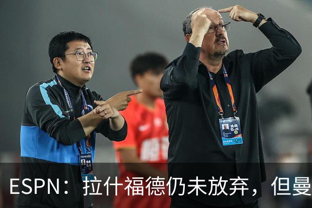 about image